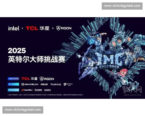 一站式电竞官网APP下载平台开启畅玩赛事新时代全面升级体验